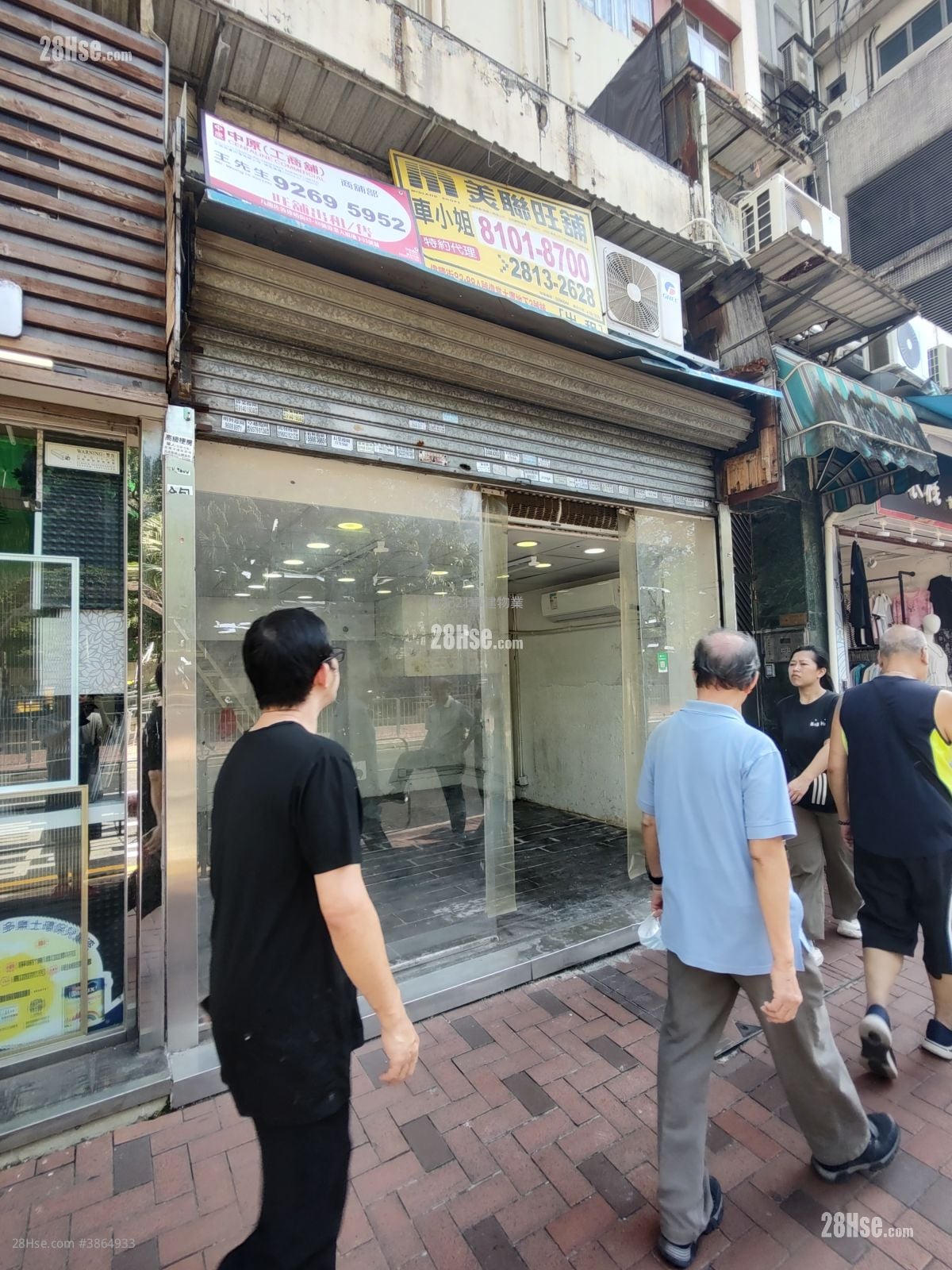 偉業大廈 租盤