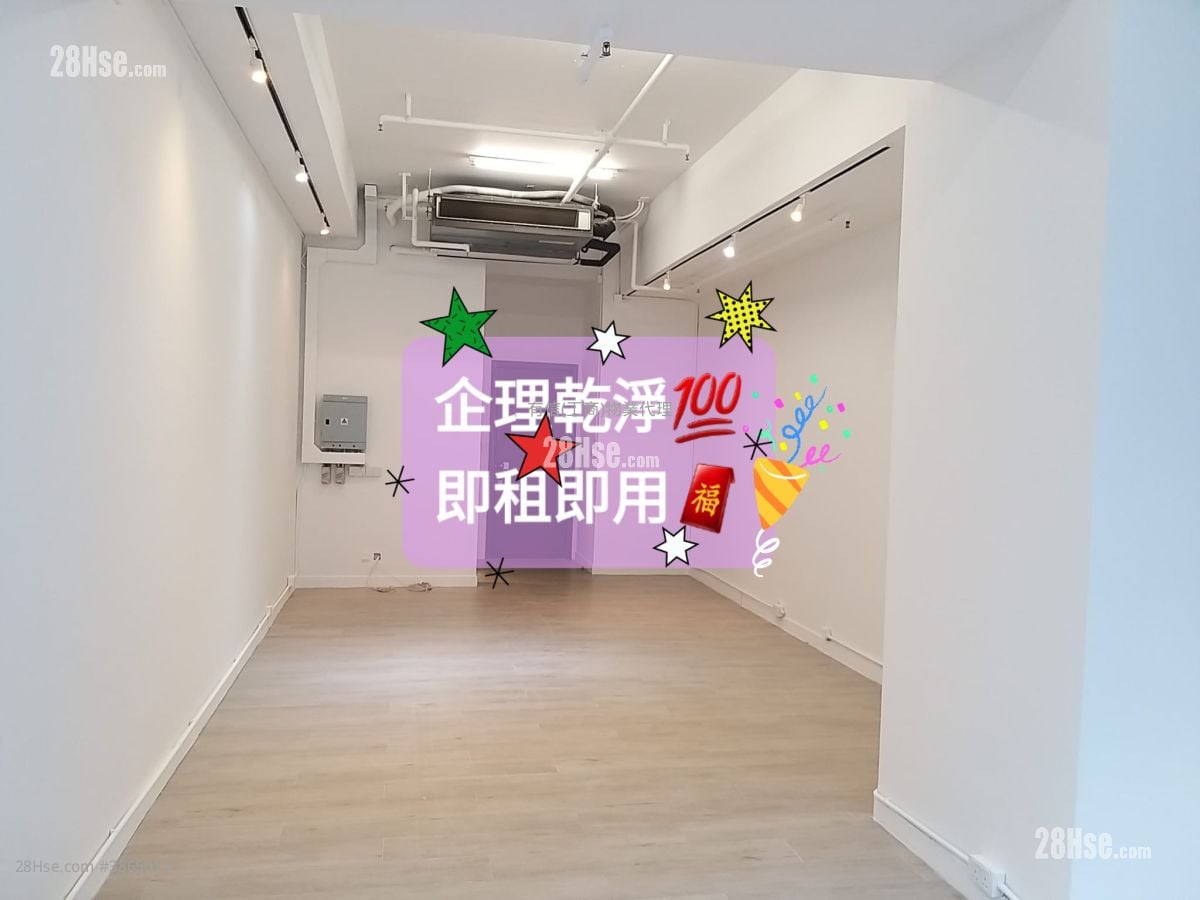 金百盛中心 租盤 1 廁所