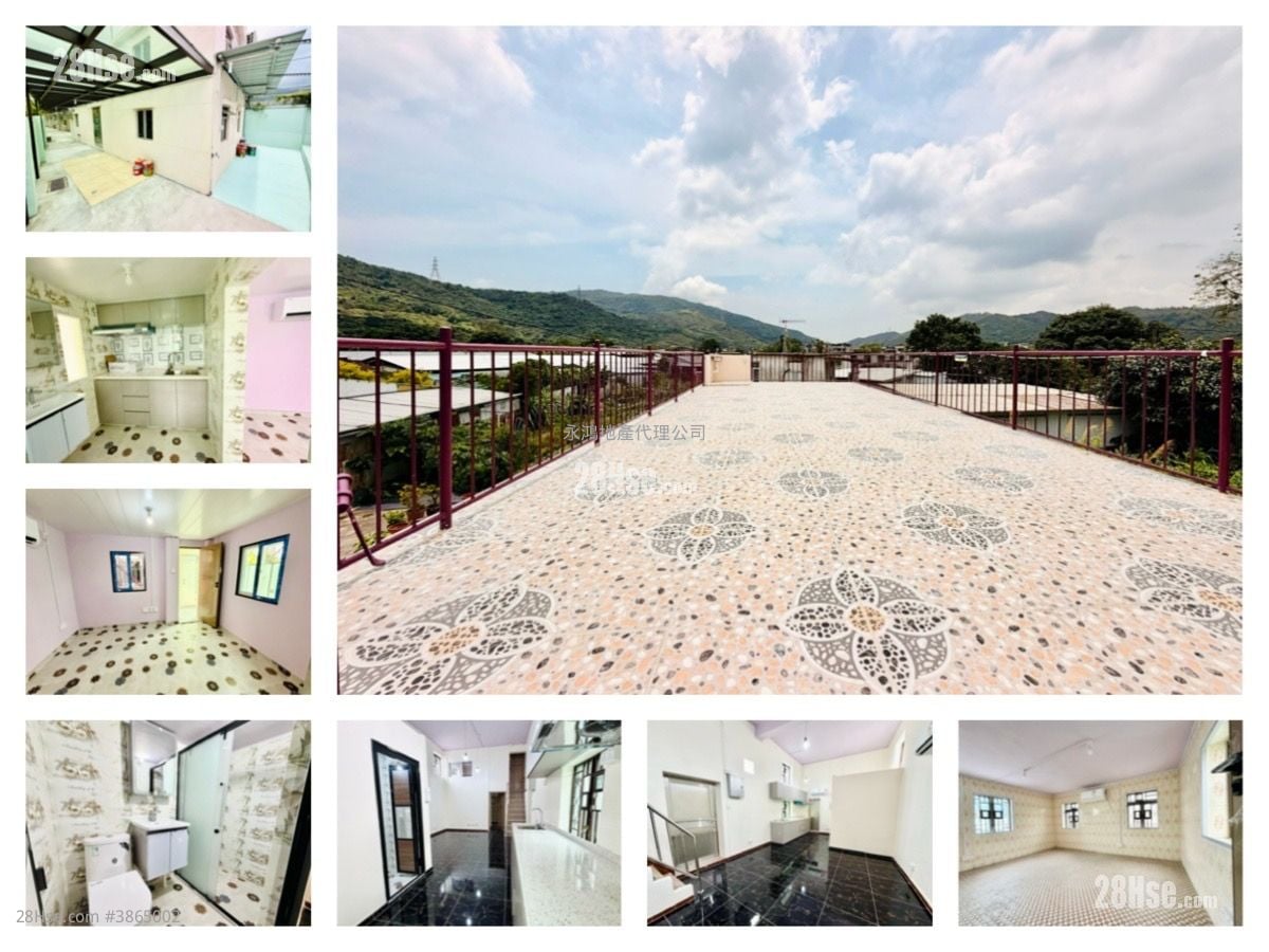 Village Rental 3 Bedrooms , 3 Bathrooms
