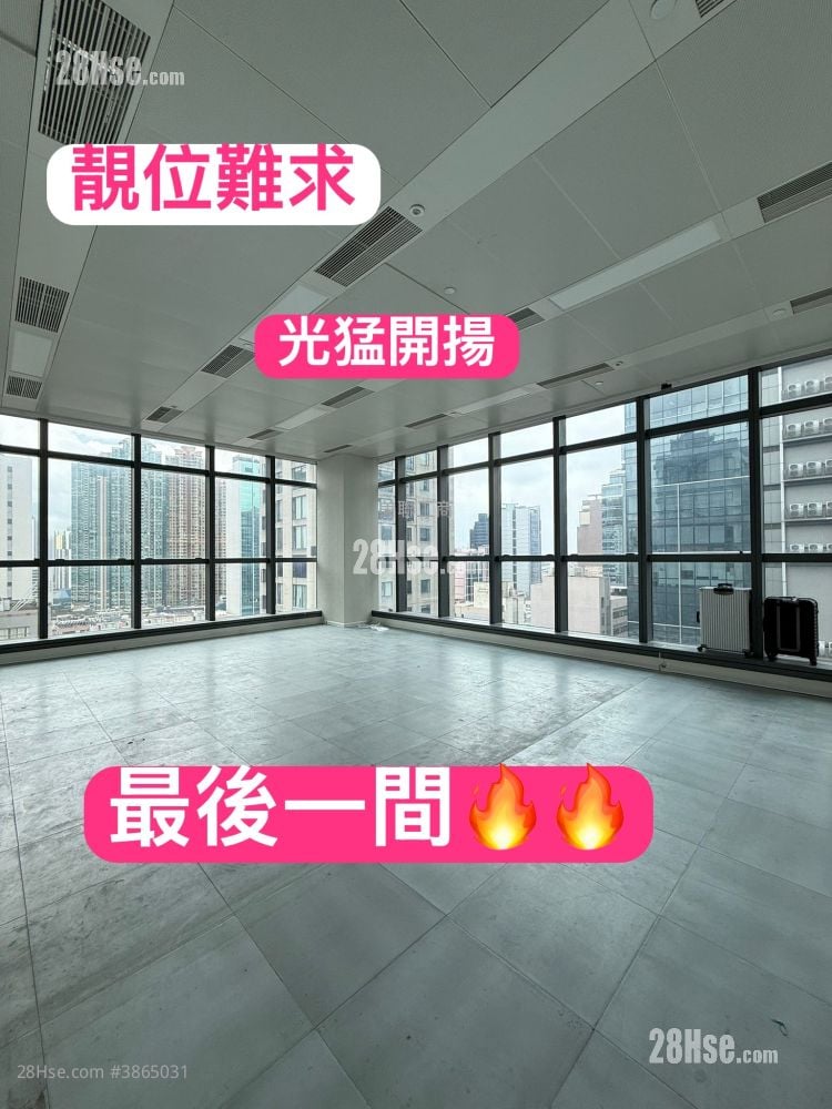 東方國際大廈 售盤