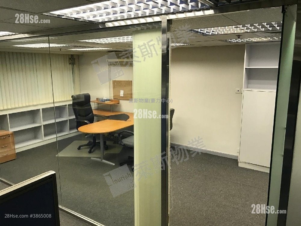 Wang Lung Industrial Building Sell