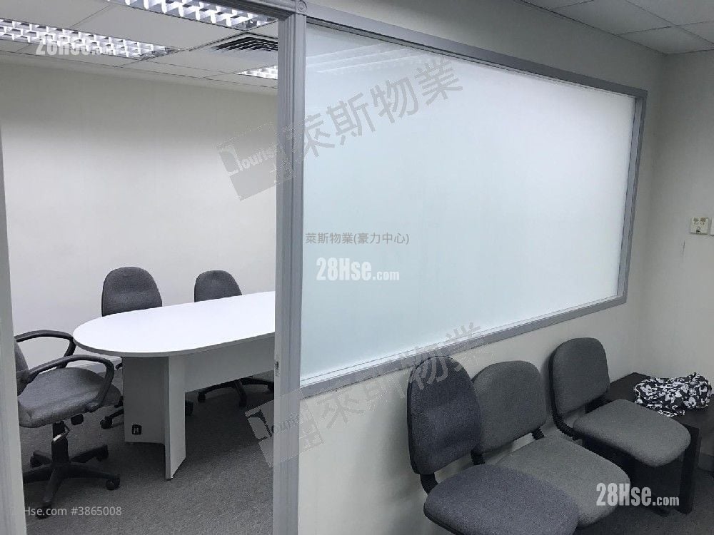Wang Lung Industrial Building Sell