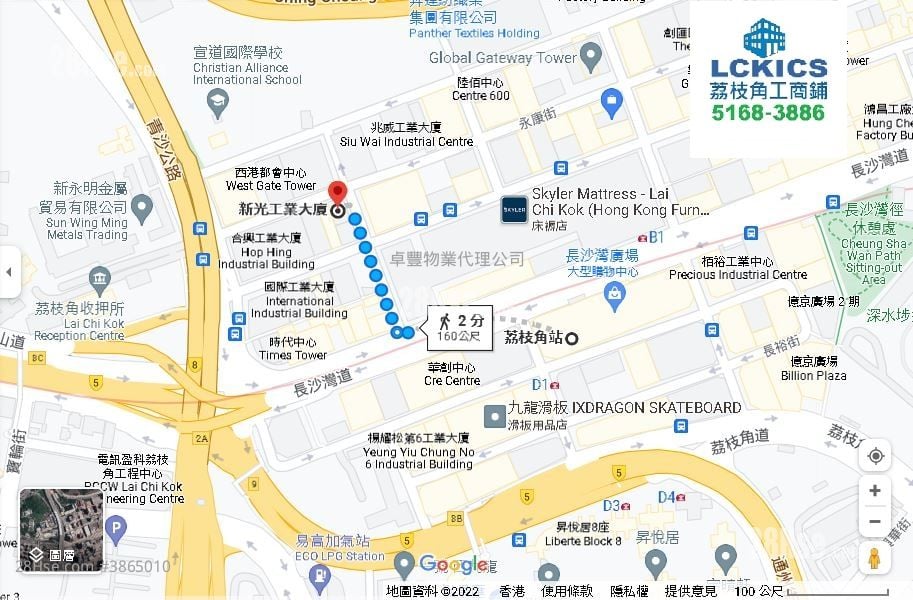 新光工业大厦 租盘 开放式间隔 382 平方尺