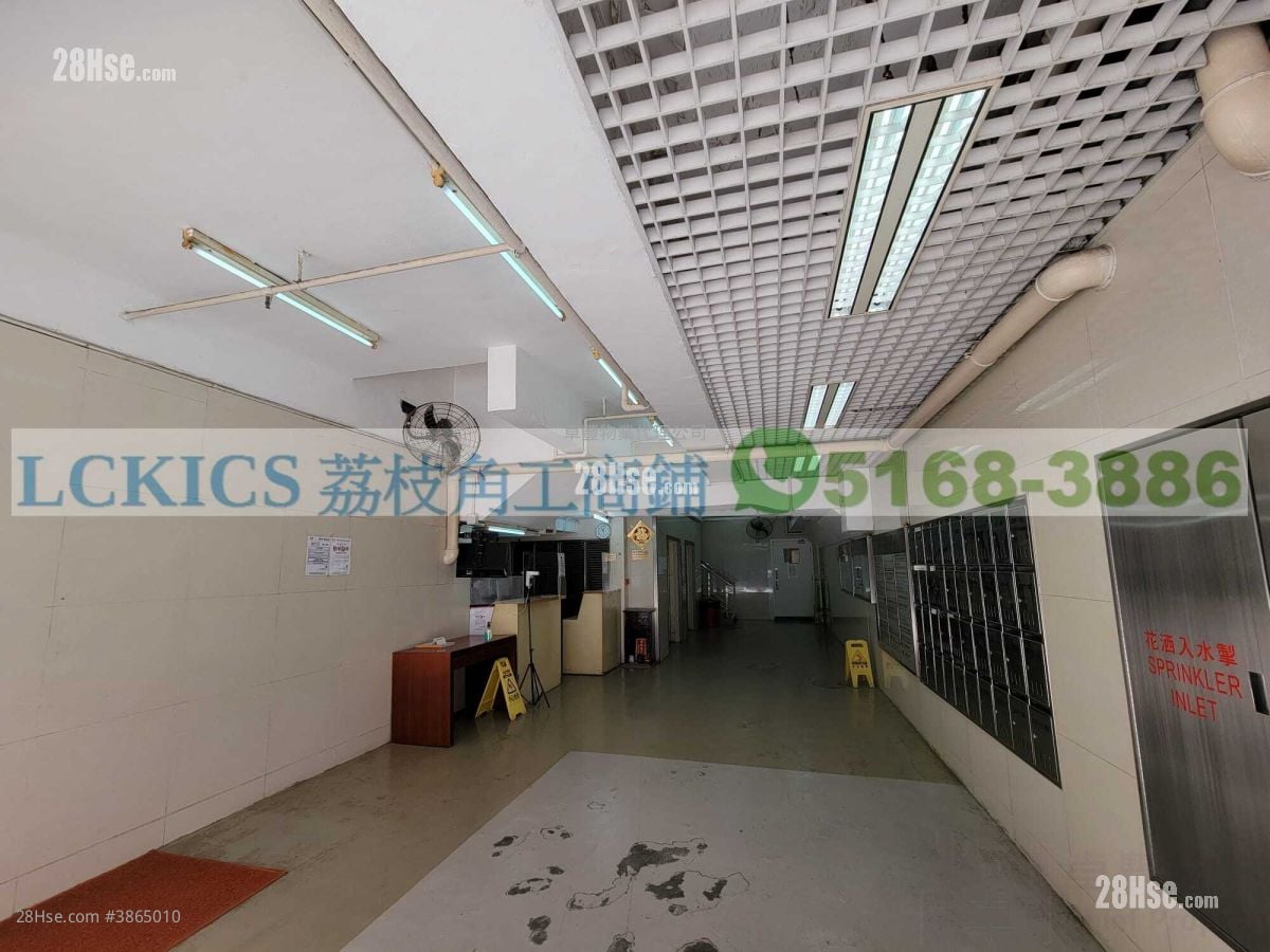 新光工业大厦 租盘 开放式间隔 382 平方尺