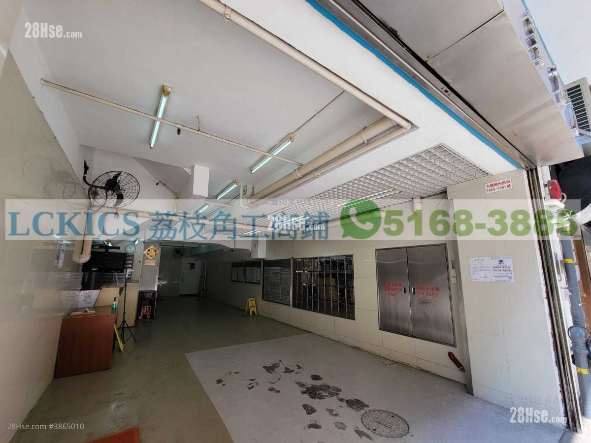 新光工业大厦 租盘 开放式间隔 382 平方尺
