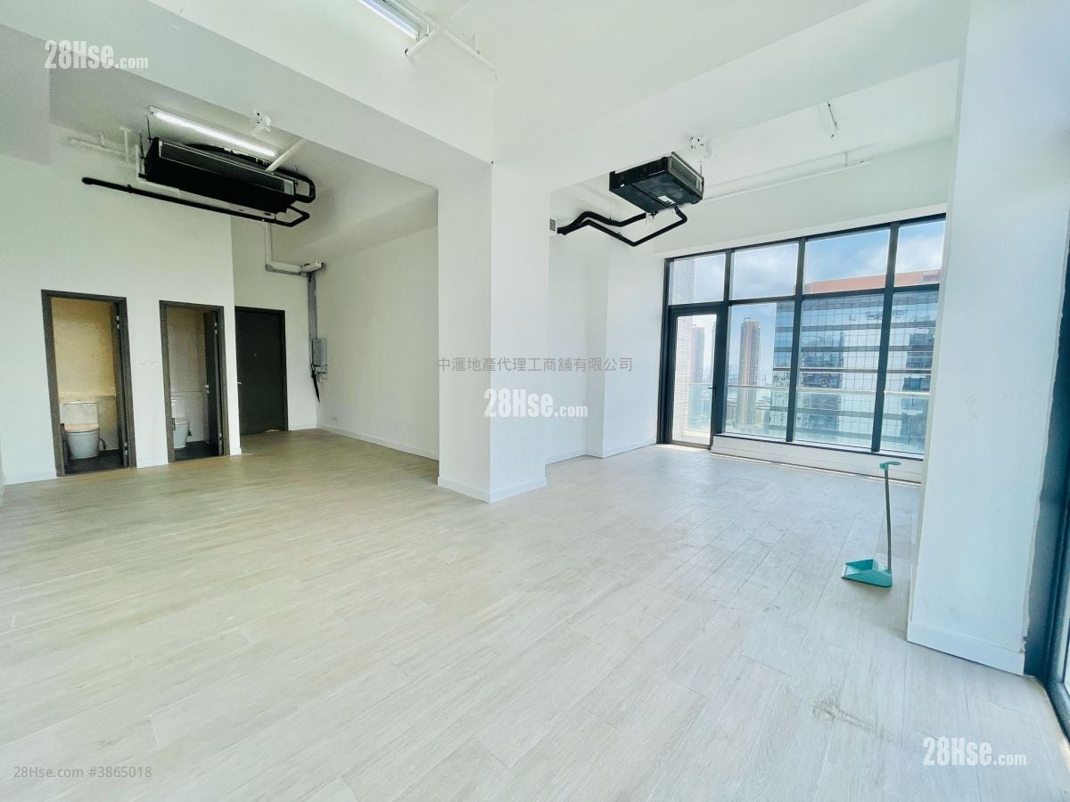 Kimberland Centre Rental