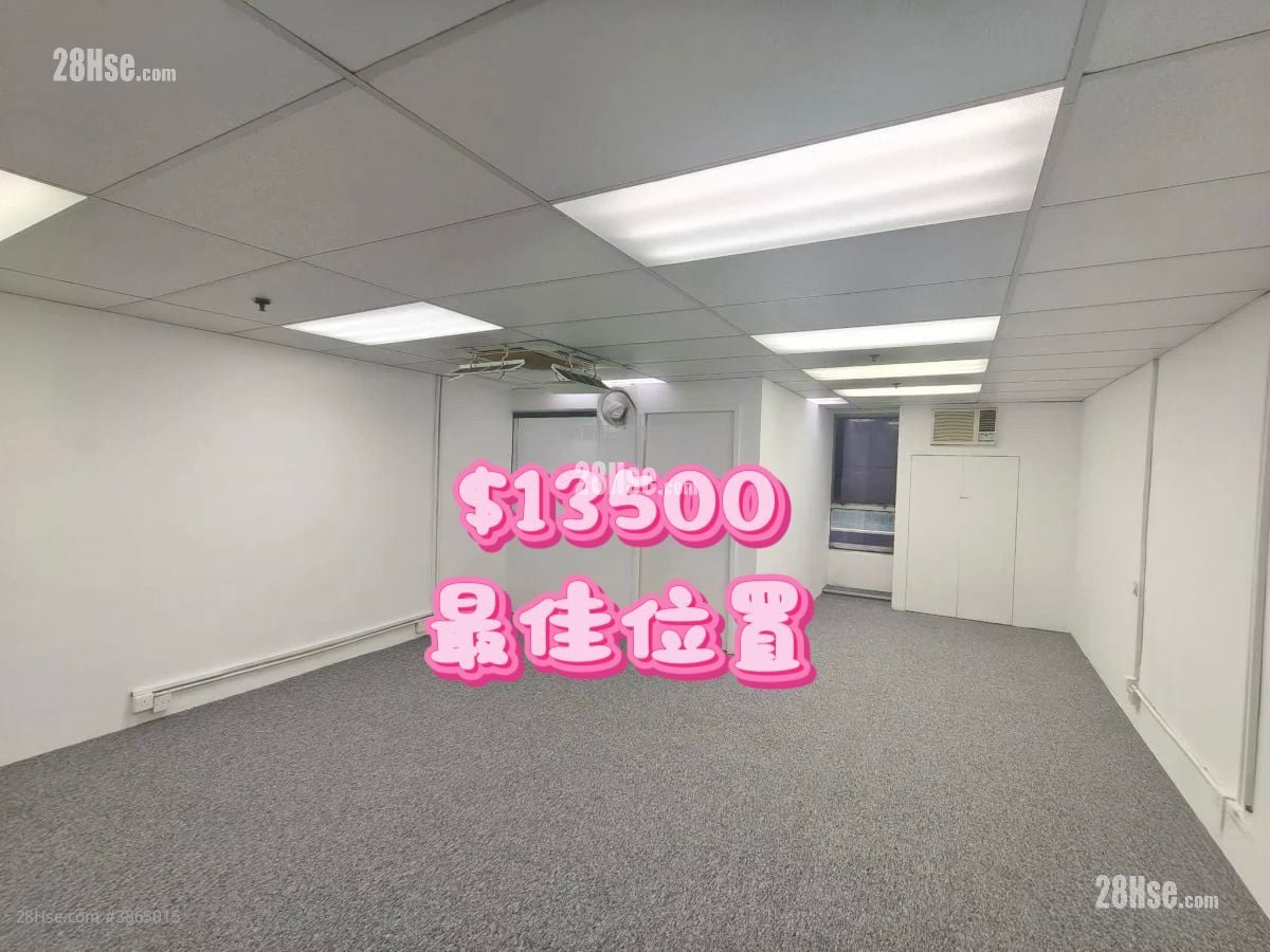 Kowloon Plaza Rental 1 Bedroom