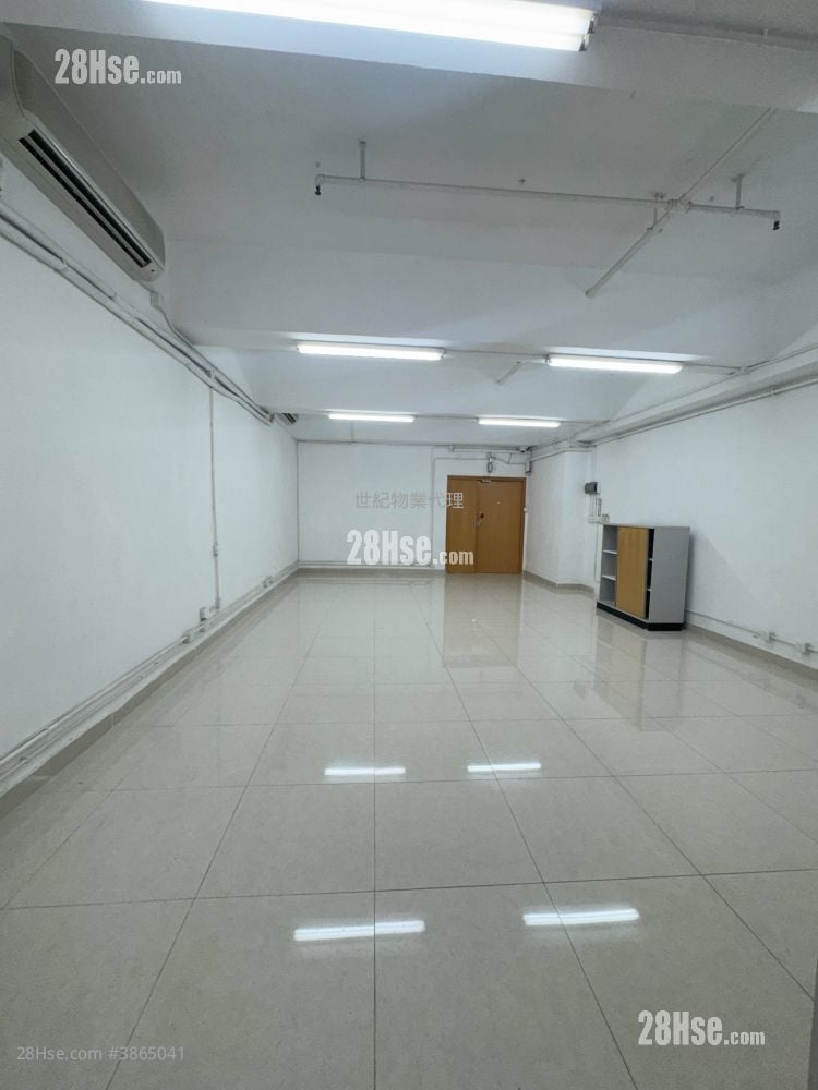 Hi-Tech Industrial Centre Rental