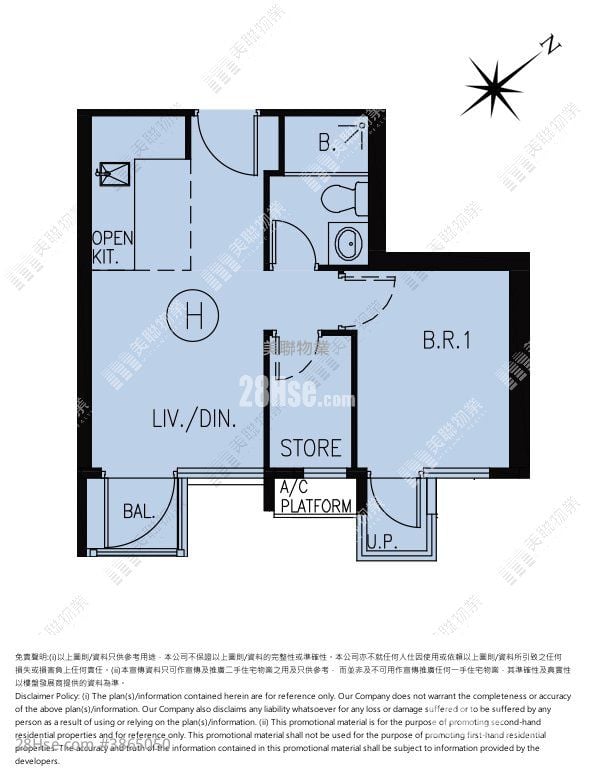 Mount Regency Sell 2 Bedrooms , 1 Bathroom 386 ft²