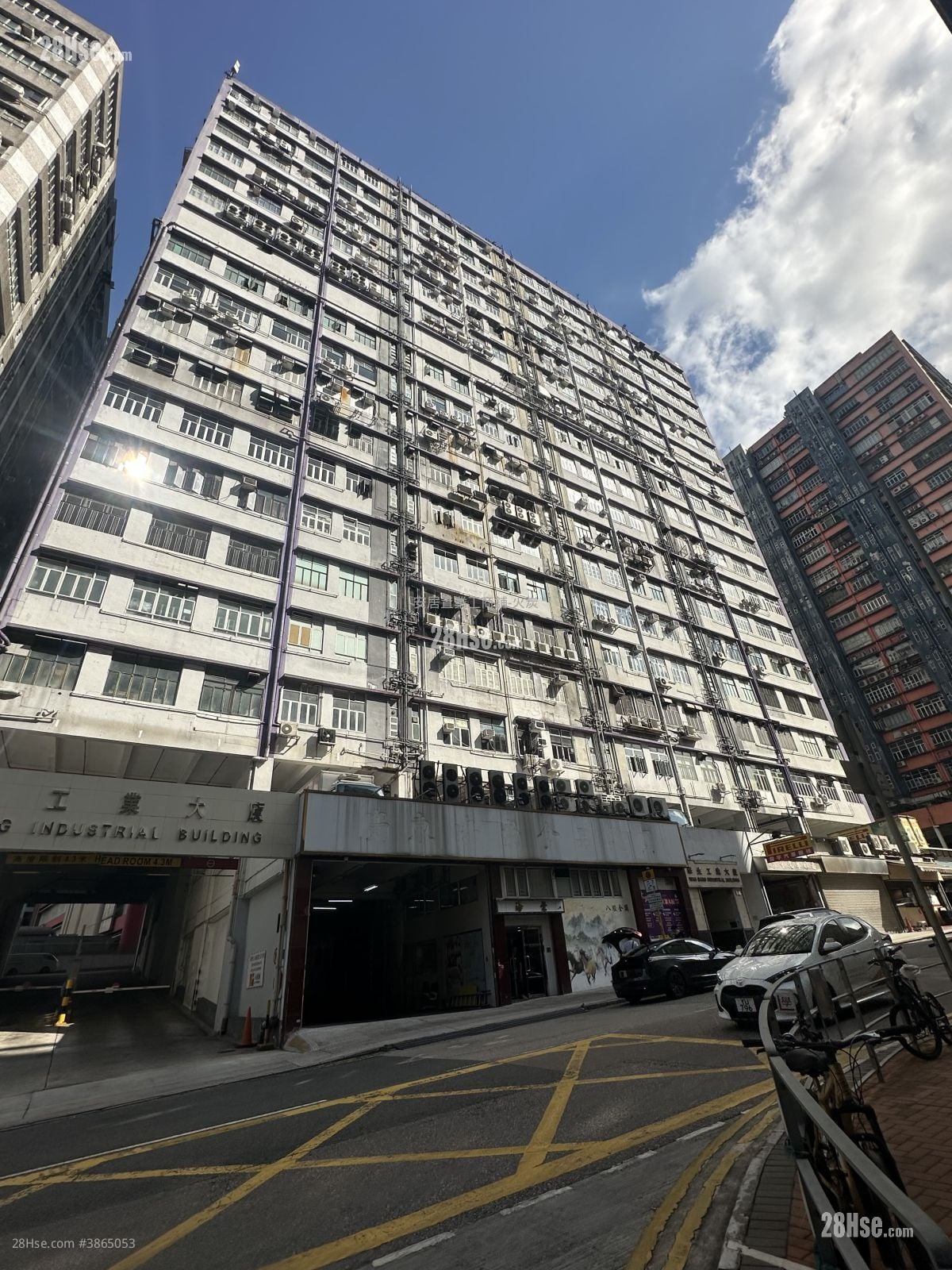 華生工業大廈 售盤