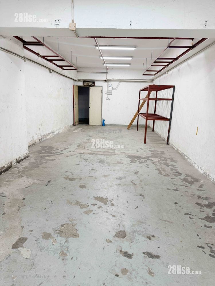 Superluck Industrial Centre Rental