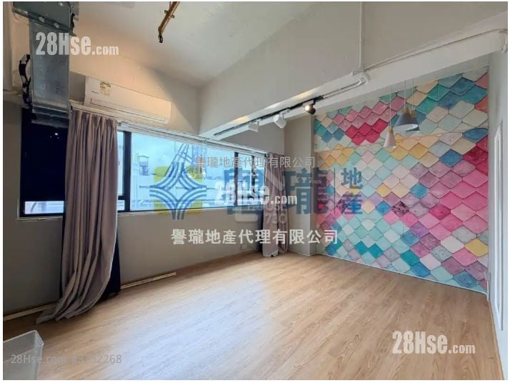 Golden Industrial Building Rental