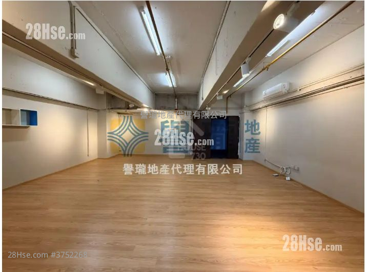Golden Industrial Building Rental