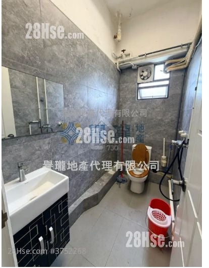 Golden Industrial Building Rental