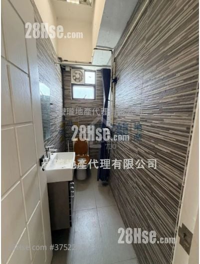 Golden Industrial Building Rental