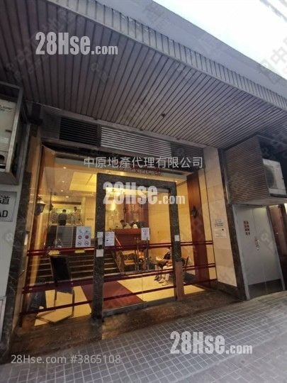 修頓花園 售盤 2 房 , 1 浴室 426 平方呎