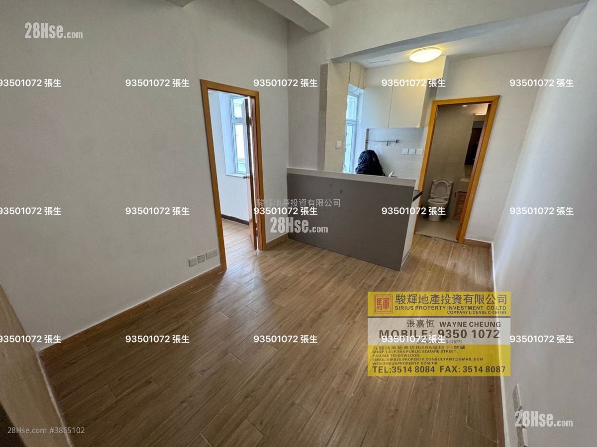 937 Canton Road Rental 1 Bedroom , 1 Bathroom 270 ft²