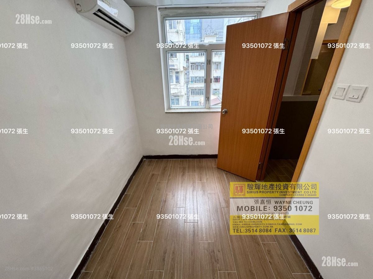 937 Canton Road Rental 1 Bedroom , 1 Bathroom 270 ft²