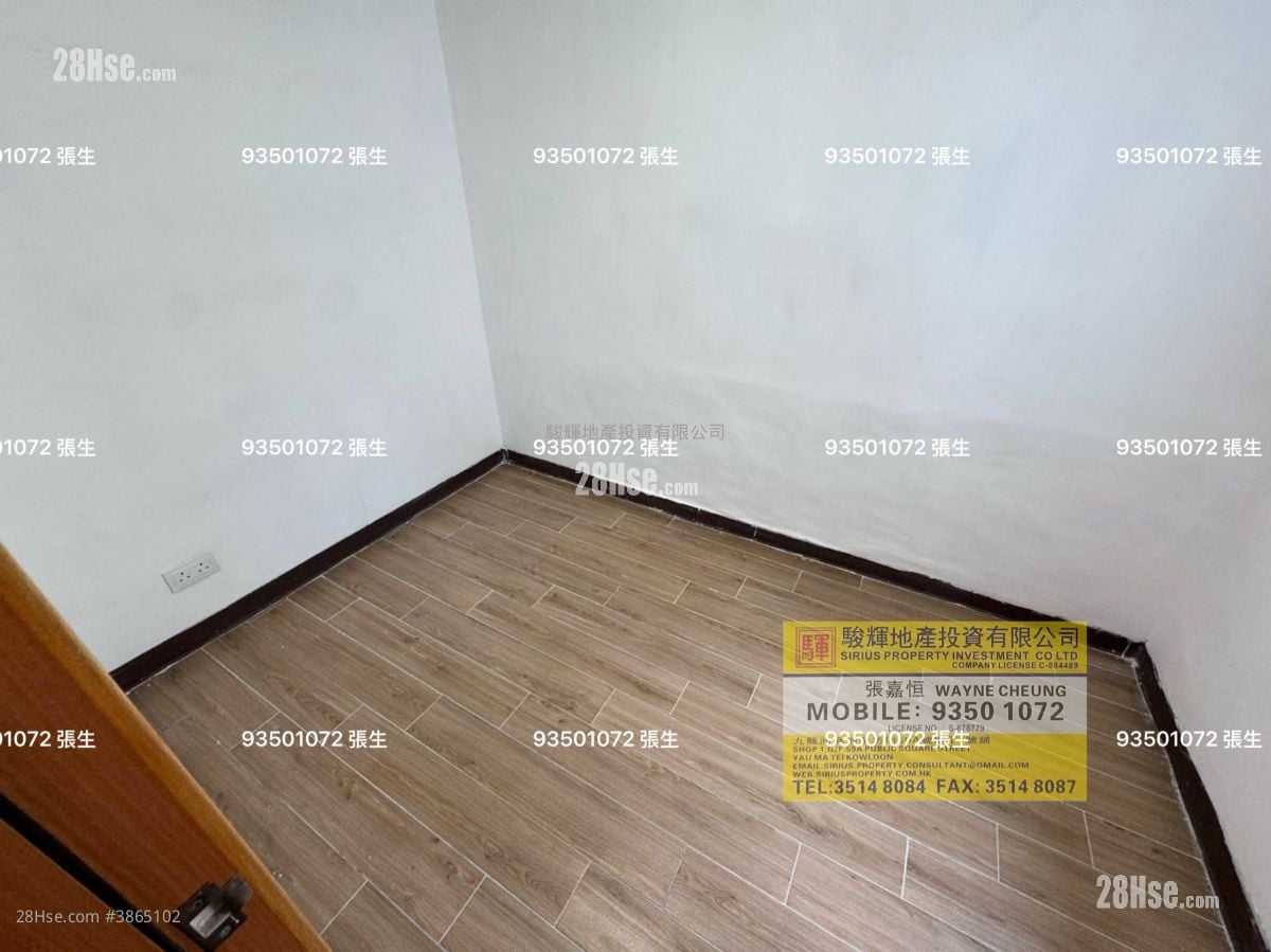 937 Canton Road Rental 1 Bedroom , 1 Bathroom 270 ft²