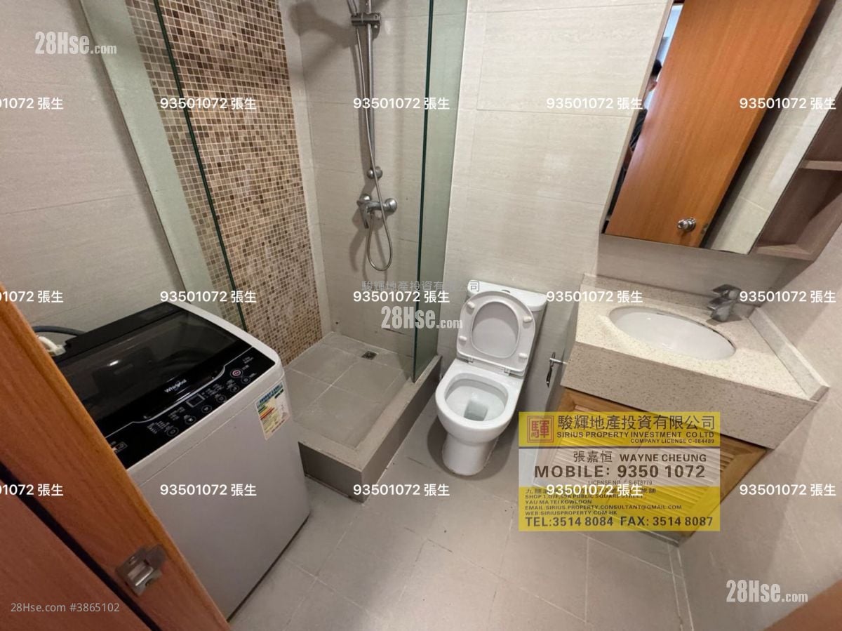 937 Canton Road Rental 1 Bedroom , 1 Bathroom 270 ft²