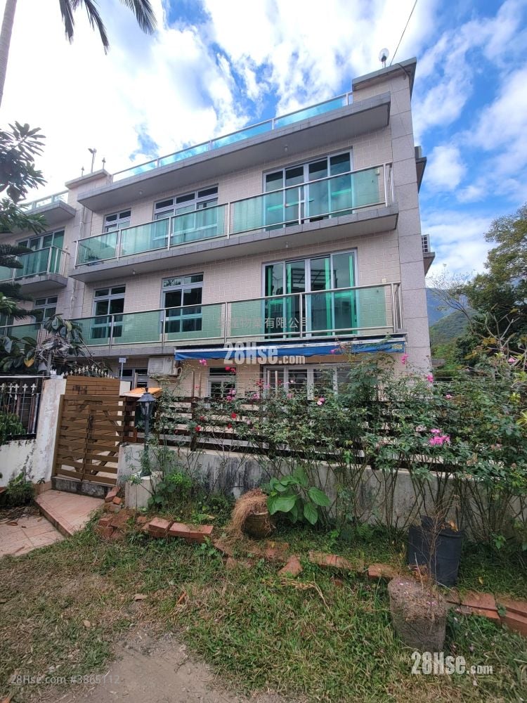 Village Rental 3 Bedrooms , 2 Bathrooms