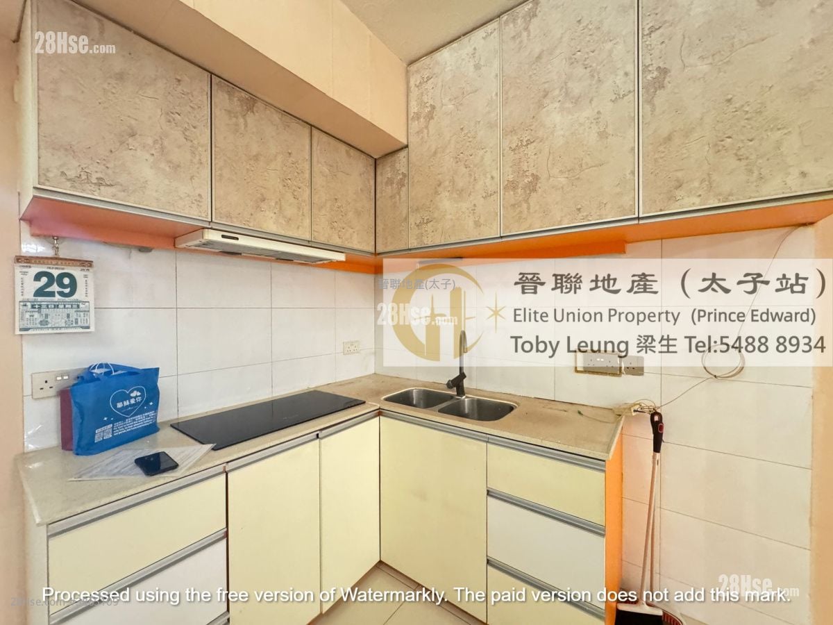 Fook Man Mansion Rental 3 Bedrooms , 2 Bathrooms 626 ft²