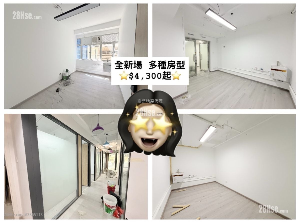 顺昌工业大厦 租盘
