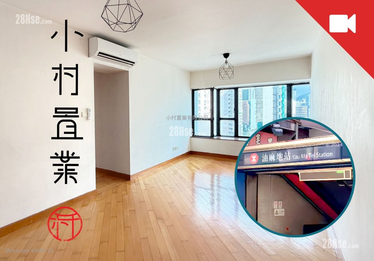 living room: 8 Waterloo Road Rental 3 Bedrooms , 1 Bathroom 561 ft²