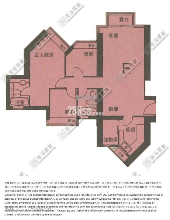 The Victoria Towers Rental 3 Bedrooms , 2 Bathrooms 874 ft²