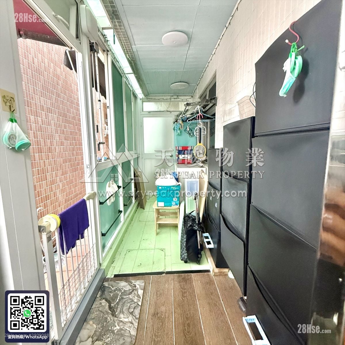 西沙路村屋 售盤 3 房 , 2 浴室 700 平方呎