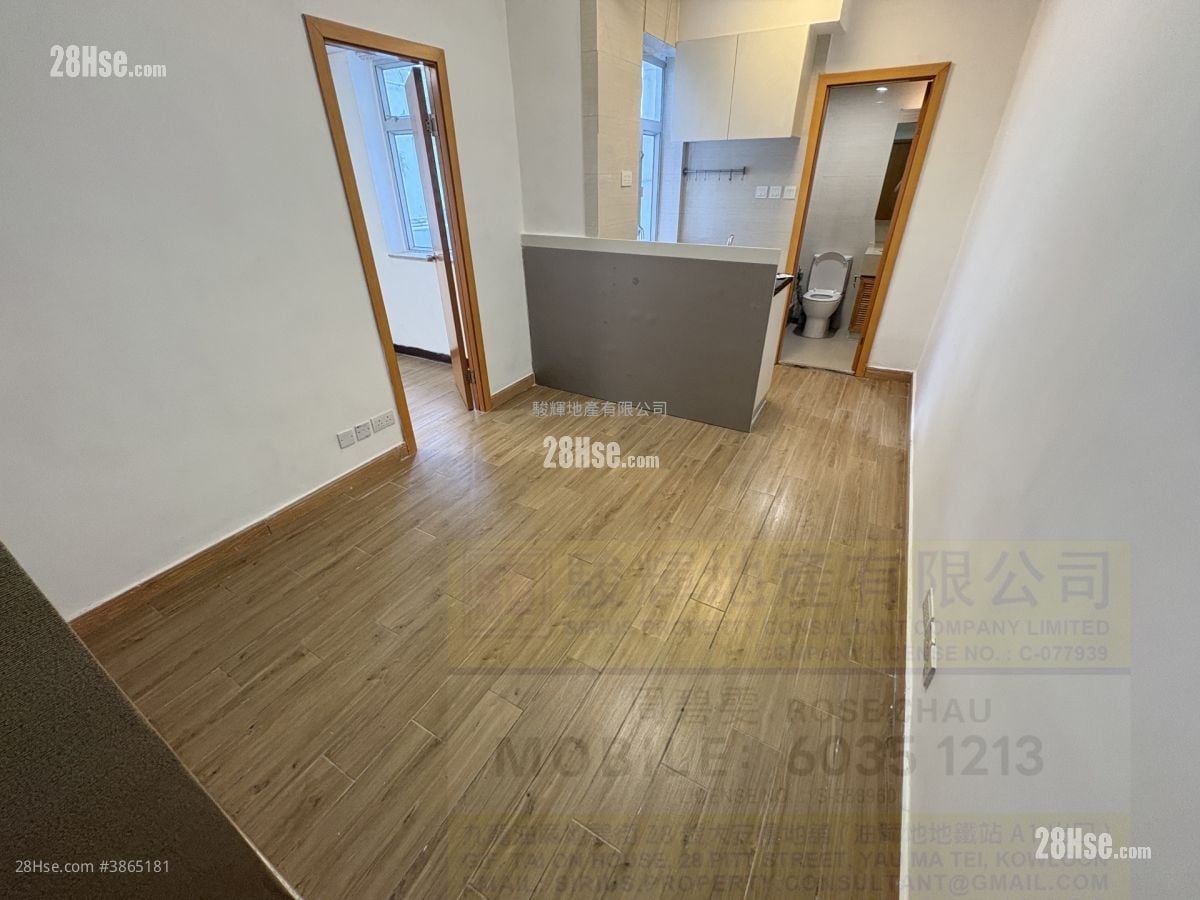 937 Canton Road Rental 1 Bedroom , 1 Bathroom 270 ft²