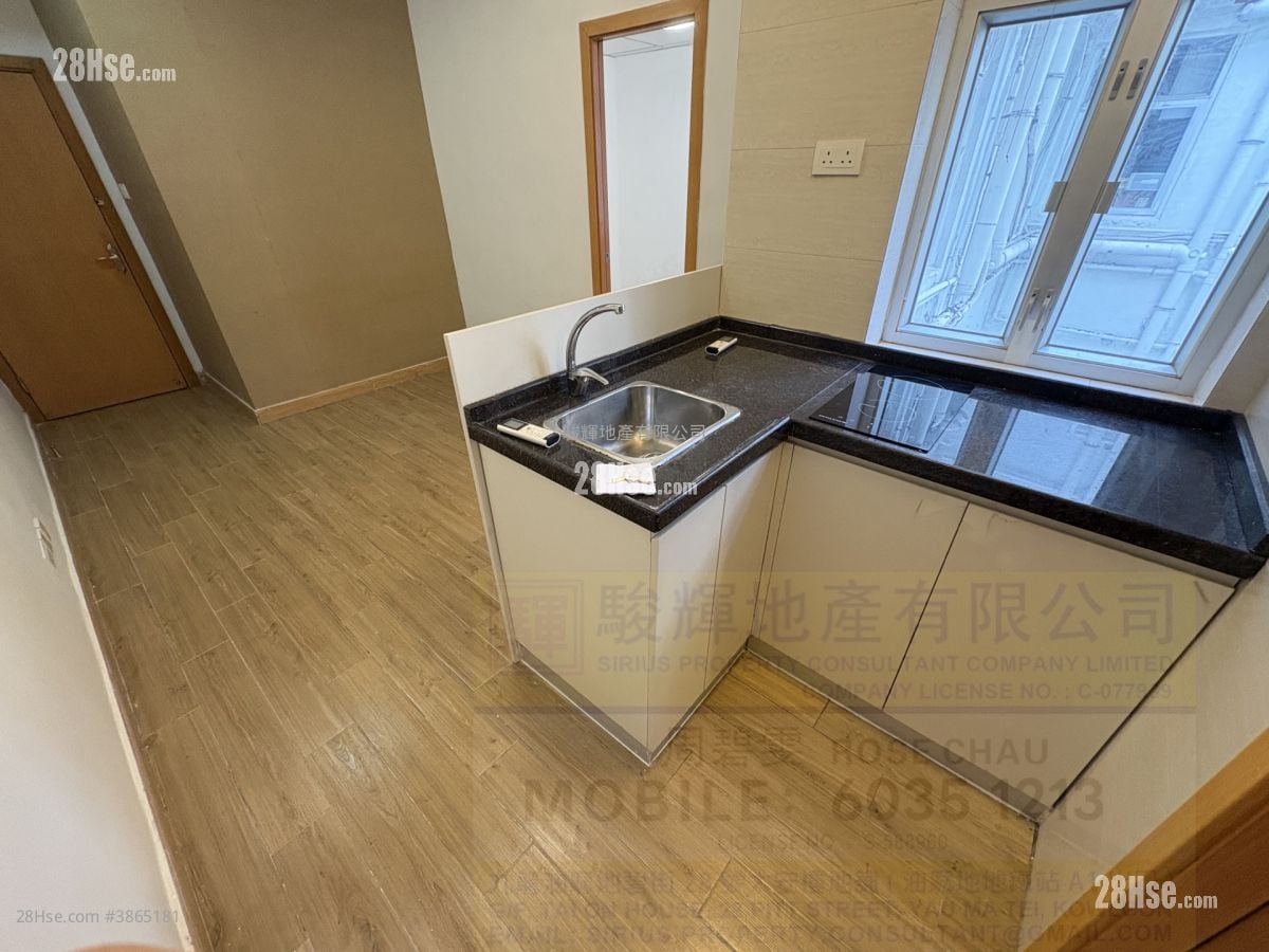 937 Canton Road Rental 1 Bedroom , 1 Bathroom 270 ft²
