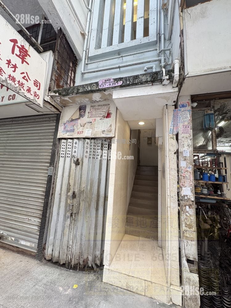 937 Canton Road Rental 1 Bedroom , 1 Bathroom 270 ft²
