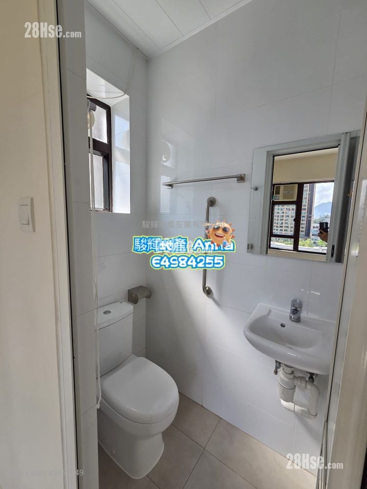 Crystal Court Sell 3 Bedrooms , 2 Bathrooms 712 ft²