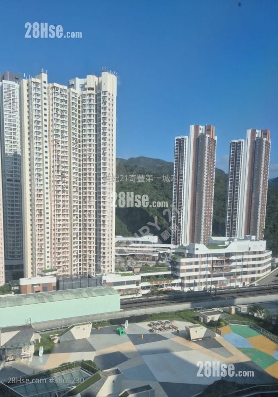Ocean View Sell 2 Bedrooms 484 ft²