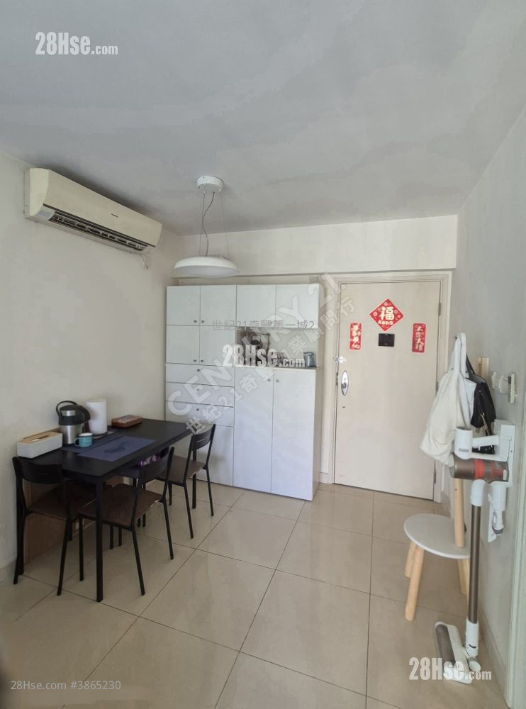 Ocean View Sell 2 Bedrooms 484 ft²