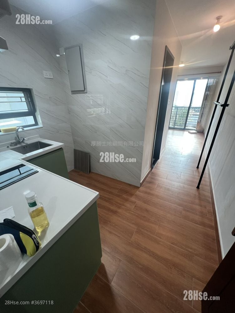 Village Rental Studio , 1 Bathroom 250 ft²