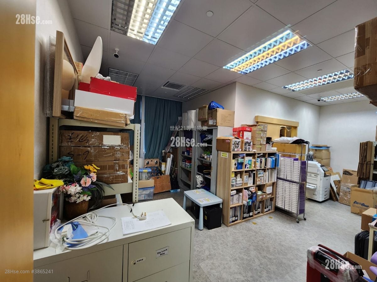 King Palace Plaza Rental