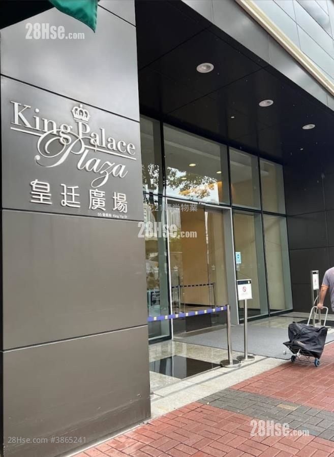 King Palace Plaza Rental