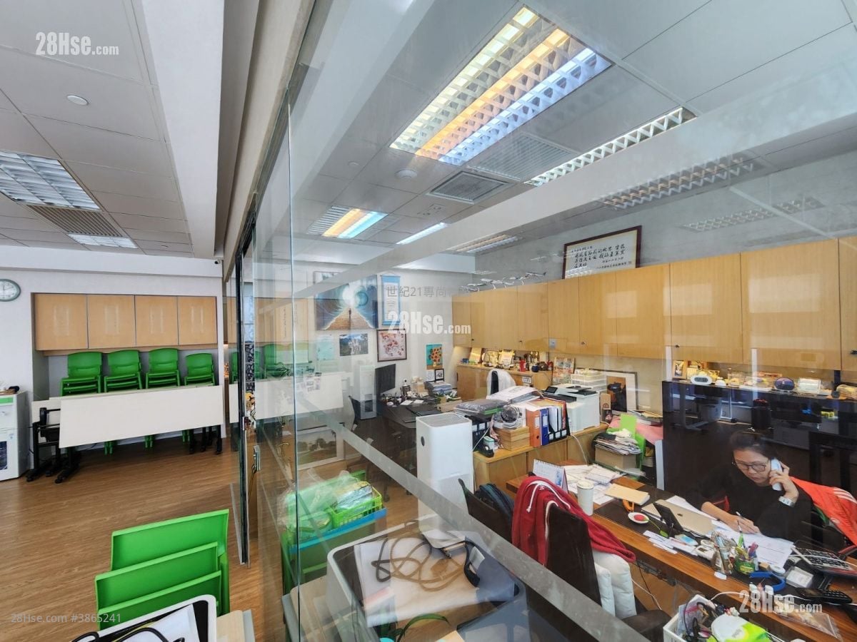 King Palace Plaza Rental