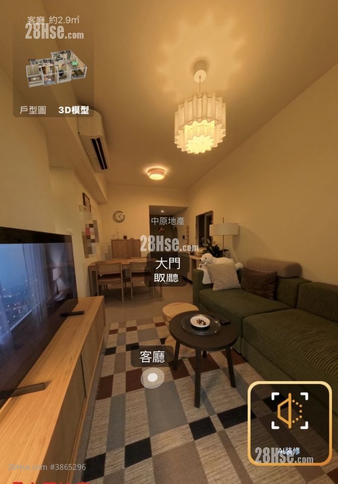 YOHO West 售盘 3 房 696 平方尺