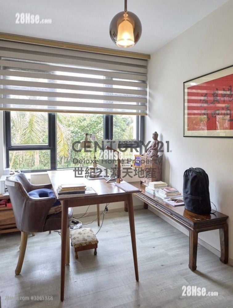 Forest Hill Sell 3 Bedrooms , 2 Bathrooms 1,551 ft²