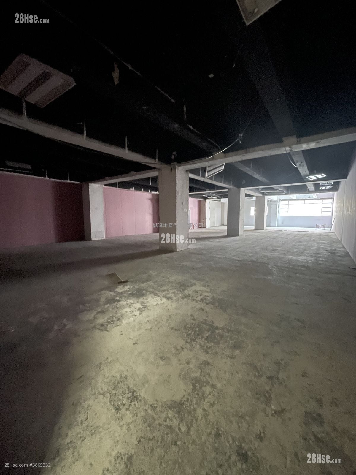 Heng Seng Industrial Building Rental