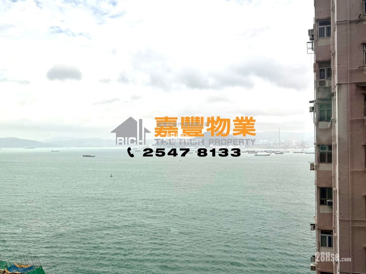 吉喆 租盤 1 浴室 297 平方呎