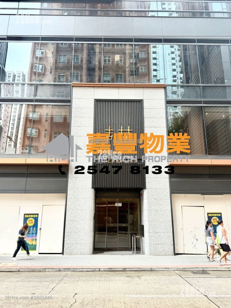 吉喆 租盤 1 浴室 297 平方呎