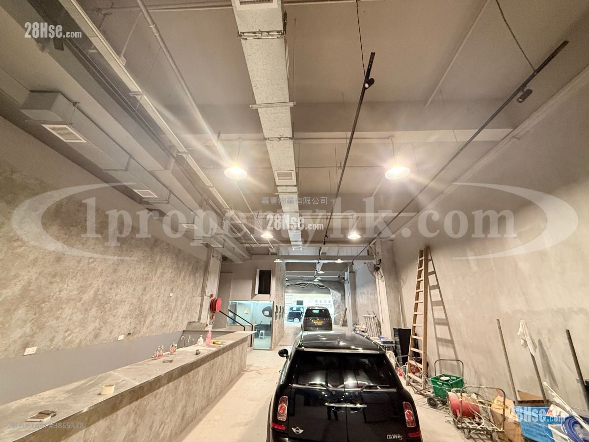 Mai Hing Industrial Building Rental