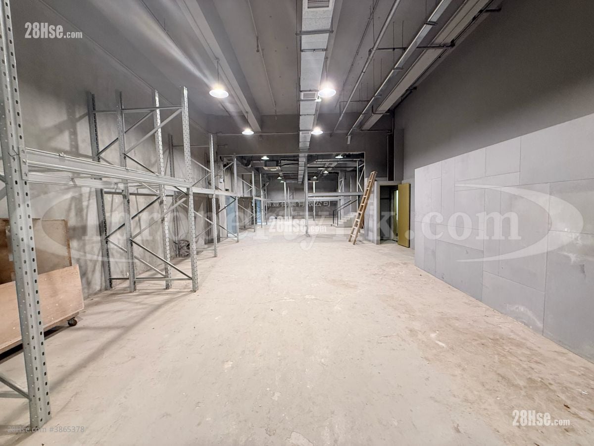 Mai Hing Industrial Building Rental