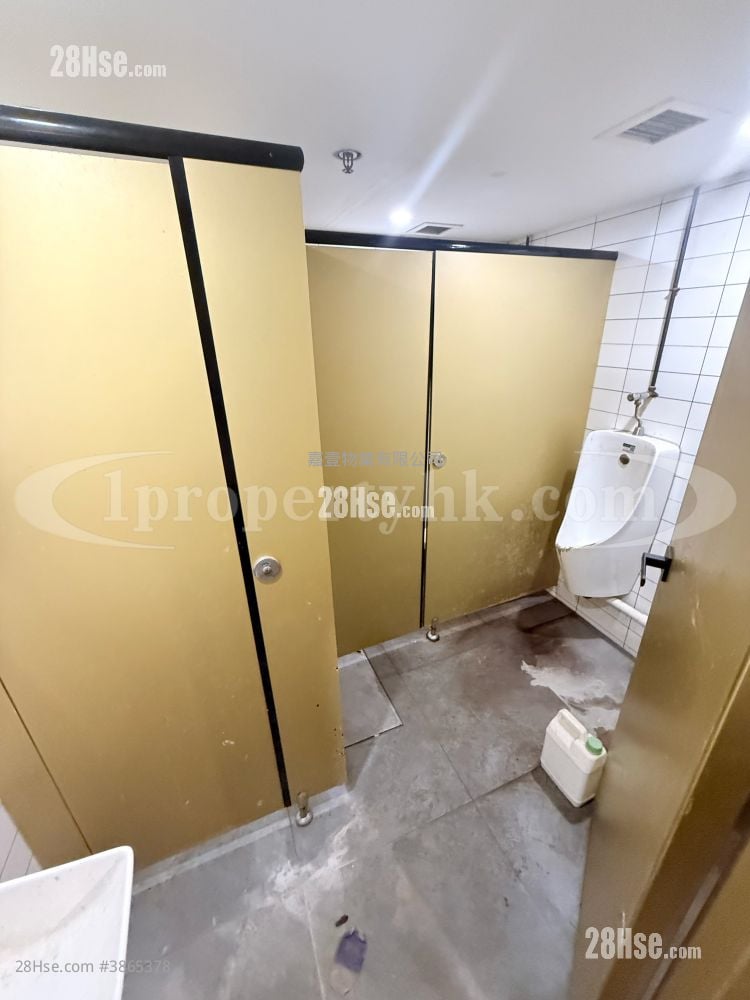 Mai Hing Industrial Building Rental