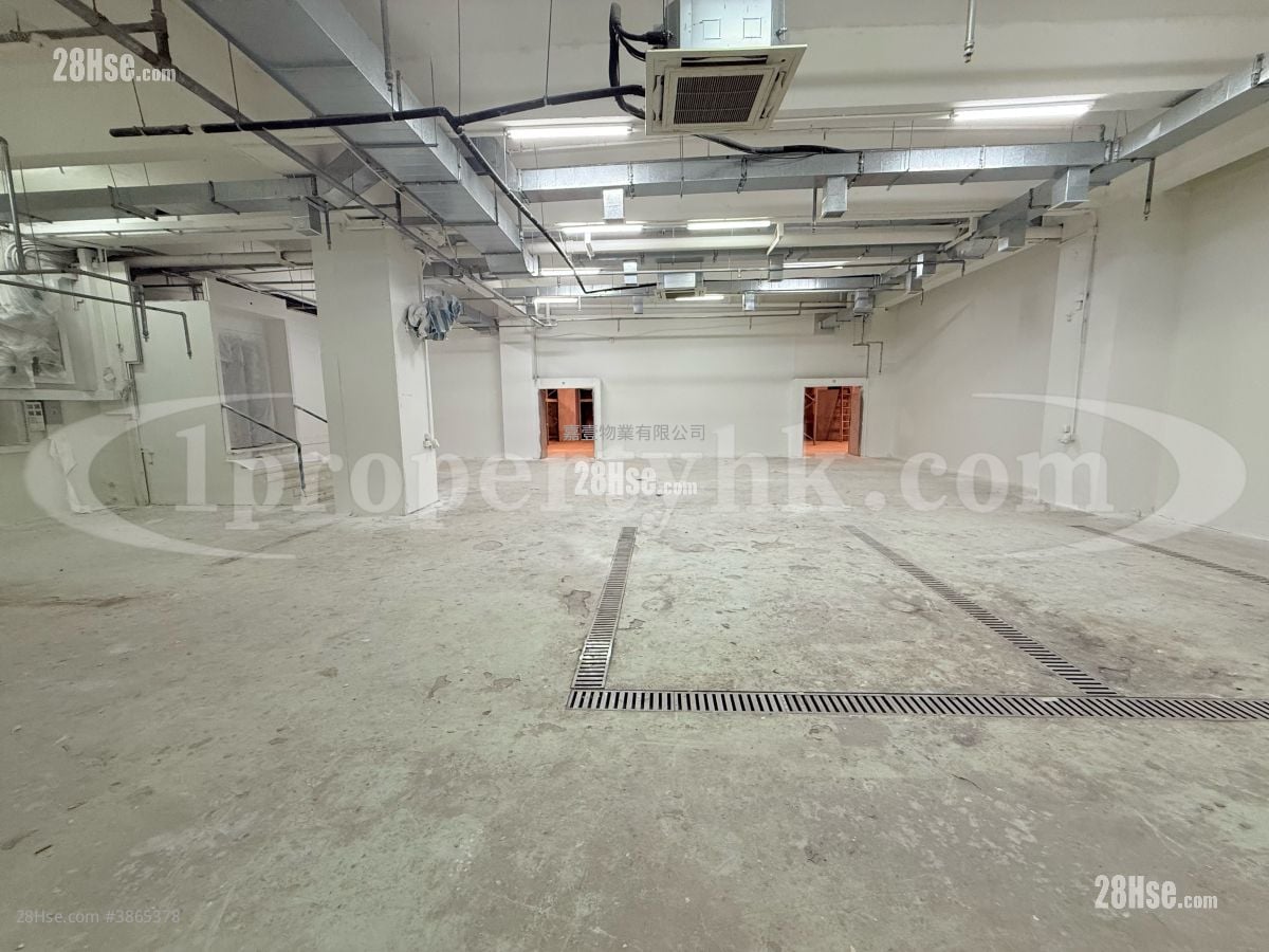 Mai Hing Industrial Building Rental