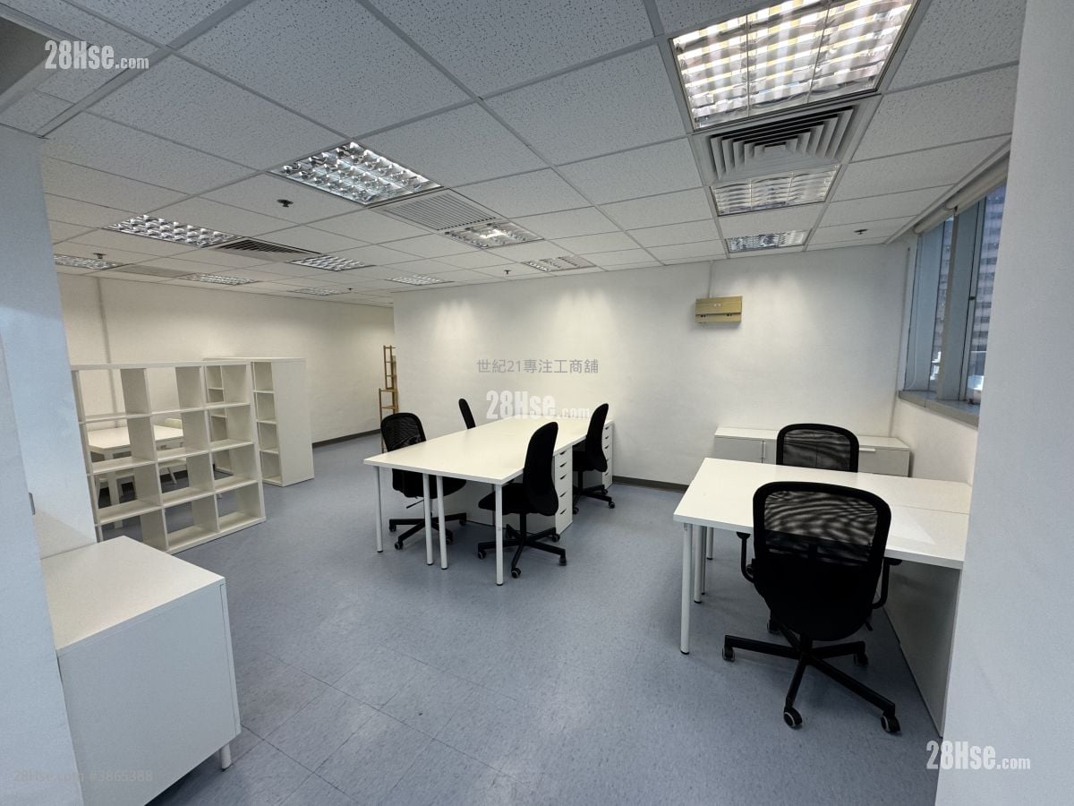 Tung Che Commercial Centre Rental